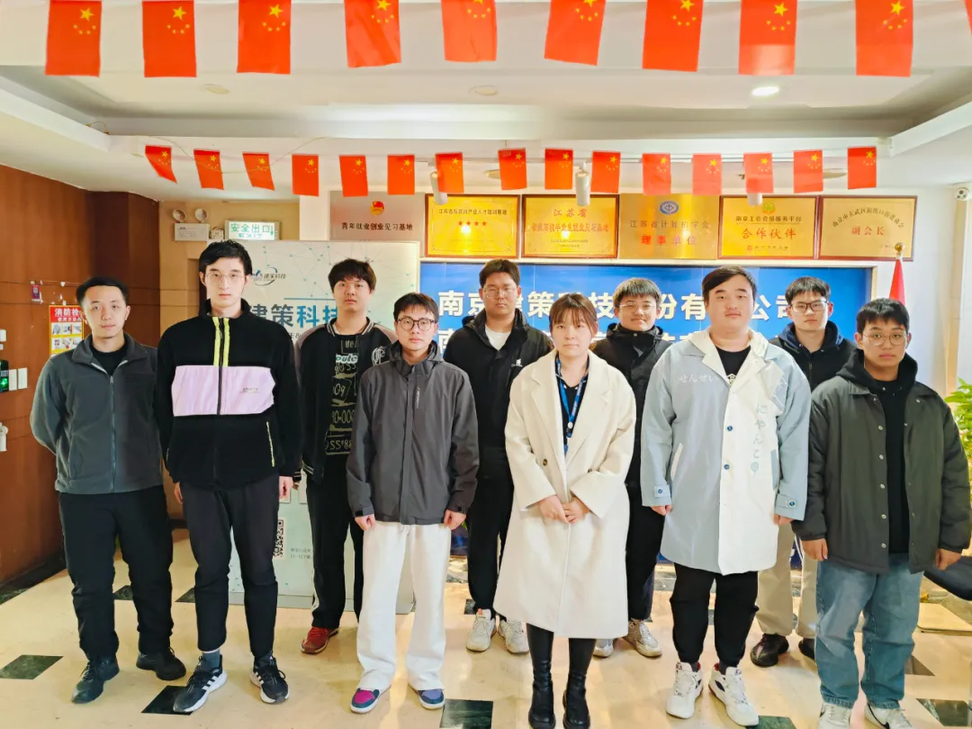 結(jié)班留影 | 告別往昔，邁向新程， 此刻